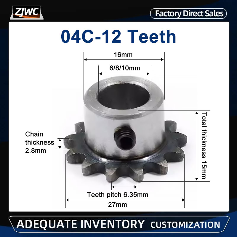 Desk Setup Gear - Zębatka 04C 12T, 12 zębów, otwór