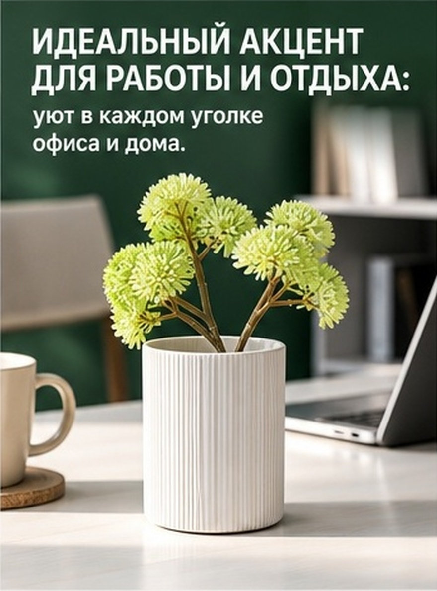 Realistyczne sztuczne sukulent – Desk Setup Office recenzja i cena