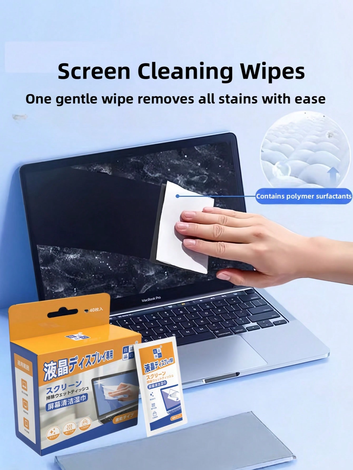 Bezalkoholowe chusteczki do cz – Monitor Cleaning Kit recenzja i cena